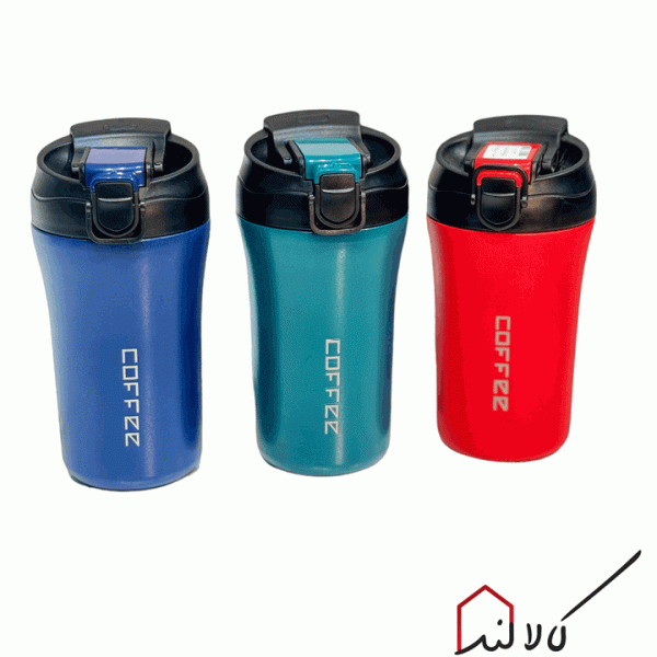 تراول ماگ کافی