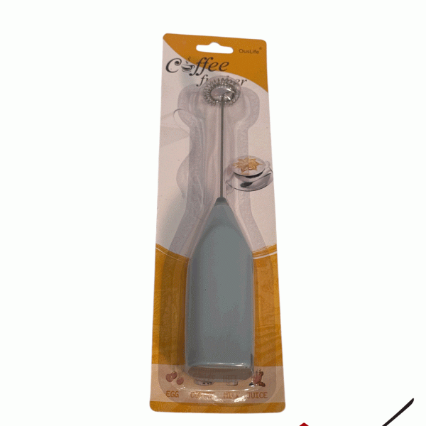 همزن کافی فروتر