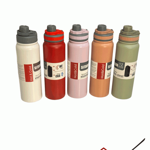 تراول ماگ اسپرت