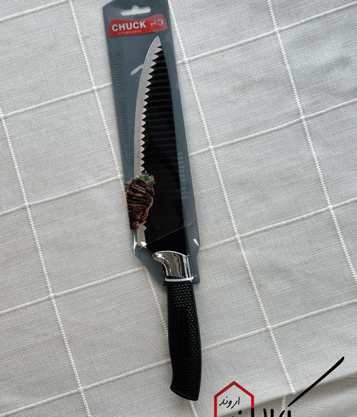 چاقو آشپزخانه بزرگ chuck
