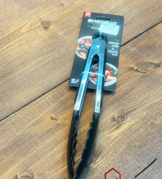 انبر گیر شنگیا